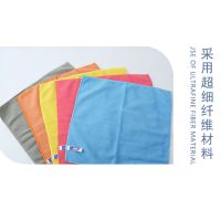 清洁用品套装1(纸巾,拖把,垃圾袋等)