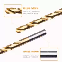 东亮 冲击钻头 套装 (单位:套)