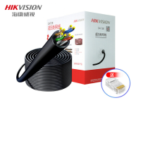 海康威视 DS-1LN5EO-UU/E 超五类室外网线300米