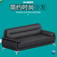 ILI+VE双人沙发黑色153*85*80
