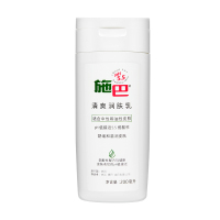 施巴 清爽 润肤乳 200ml(瓶)