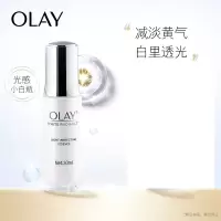 玉兰油 水感透白光塑精华 (瓶)