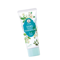 曼秀雷敦 护手霜 50g 花语舒缓 茉莉(瓶)