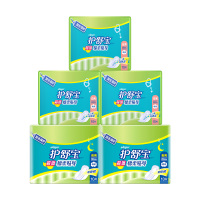 护舒宝(Whisper)棉柔贴身卫生巾日用230mm+夜用280mm日夜组合5包50片