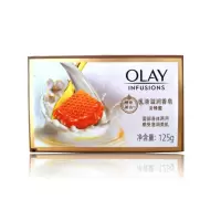 玉兰油OLAY乳液滋养沐浴香皂125g