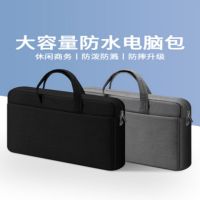 戴尔电脑包 黑色 14寸