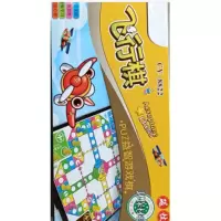 得力 飞行棋8822