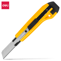 得力 壁纸刀 美工刀 2041