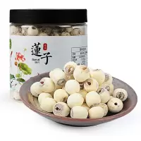 绿帝 通心莲子250g