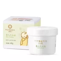 润本 润肤霜 45g 婴儿凡士林 儿童特润冻疮膏(瓶)