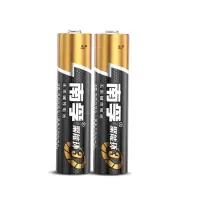 南孚(NANFU) 7号碱性电池聚能环3代 电视遥控器用干电池