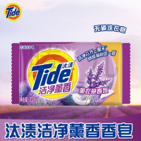 汰渍 洗衣皂 202g 洁净薰香(块)