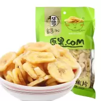 华味享香蕉片158g-2j