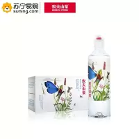 农夫山泉 天然矿泉水运动盖 535ml 24瓶/箱 一箱装