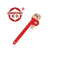 桥防(QIAOFANG) 防爆管钳子 130A-1014 125*900mm 非绝缘 铍青铜(单位:把)