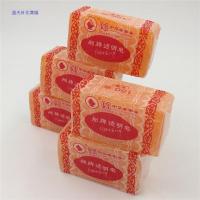 船牌透明皂218g-2j