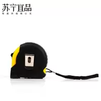 得力 8204 10m 钢卷尺 (一把装)