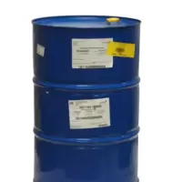激光防冻液 Antifrogen N 30L/桶