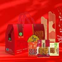 绿帝干货世家1258款