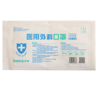 叮叩 医用外科口罩 独立包装 定制LOGO 10000片起订 50片/盒