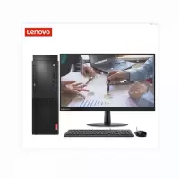 联想启天M428商用台式电脑I3-9100/4G/1T/无光驱/集显/Win7专业定制版/云教室/21.5LED