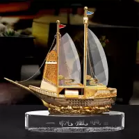 鱼跃定制帆船模型65*225*225mm 单位:个