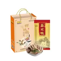 樱桃鸭盐水鸭礼盒