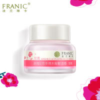 法兰琳卡(FRANIC) 玫瑰花苞多用水凝霜(面霜 )50g