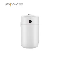 沃品(WOPOW)家用双喷加湿器HM09