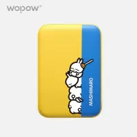沃品(WOPOW)流氓兔系列-移动电源MP01.