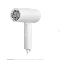 新米家负离子便携吹风机H100