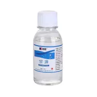 甘油 100ml 10瓶装