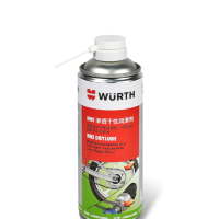 伍尔特 HHS渗透干性润滑剂-400ML