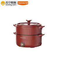 九阳(Joyoung) 电火锅 HG30-G618 1200W 3L