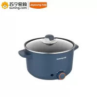 九阳(Joyoung) 电火锅 HG20-G101 800W 2L