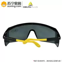 DELTAPLUS 代尔塔安全眼镜经典款 101113 黑色