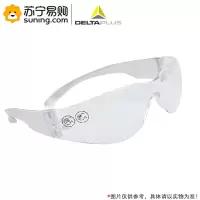DELTAPLUS 代尔塔安全眼镜透明 101119