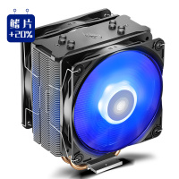 九州风神 玄冰400双刃 CPU风冷散热器