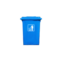 户外塑料垃圾桶带轮大号240L带盖120环保小区医疗环卫垃圾箱北京