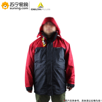 DELTAPLUS 代尔塔防雨新雪丽防寒服-20度 405321