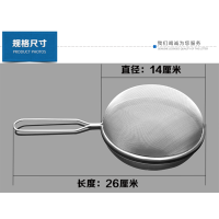 九阳(Joyoung)密漏