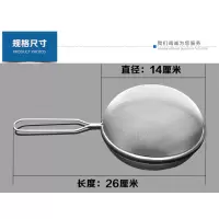 九阳(Joyoung)密漏