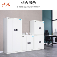 质凡保密柜文件柜档案柜保险柜双保险密码柜国宝锁灰白色保密柜