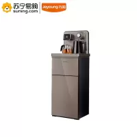 九阳(Joyoung) 茶吧机 JYW-WH930 冰热 棕色