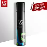 沙宣套装G 沙宣头皮净澈(去屑)裸感洗发水310ml 沙宣强力定型喷雾300ML