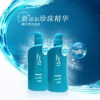 海飞丝套装B 丝源复活组合头皮净化洗发露530毫升 丝源复活组合头皮净化护发素530毫升