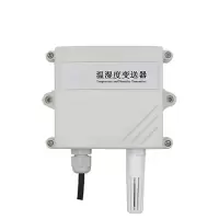 东风 温湿度变送器(WB)高精度RS485温湿度计温湿度传感器 内置精装探头型 单位:个
