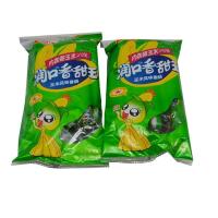 双汇(Shuanghui) 火腿玉米肠270g