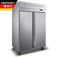 德玛仕(DEMASHI)LD1.0L2W 冰柜(WB) 风冷双开门冰柜立式冷冻冷柜不锈钢冰箱 单位:个