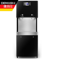 德玛仕(DEMASHI)KSJ0049 开水器 (WB) 直饮机商用学校烧水机学校专用开水器 单位:个